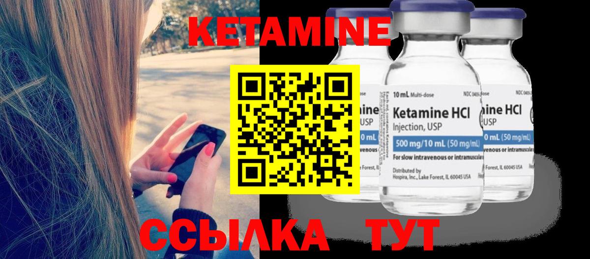 Галлюциногенные грибы Кириши