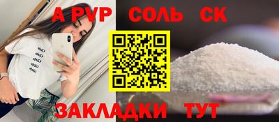 MDMA Берёзовский