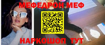 MDMA Берёзовский