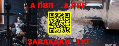 MDMA Берёзовский
