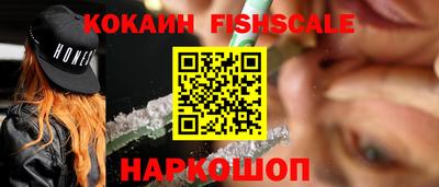 MDMA Берёзовский