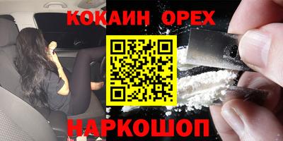 MDMA Берёзовский