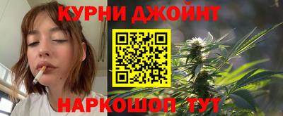 альфа пвп VHQ Бийск