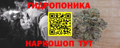 альфа пвп VHQ Бийск