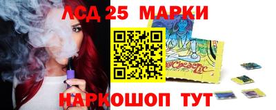 MDMA Берёзовский