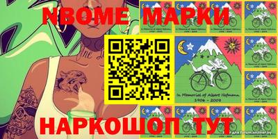MDMA Берёзовский