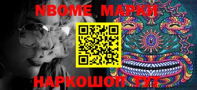 MDMA Берёзовский