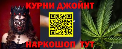 альфа пвп VHQ Бийск