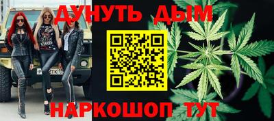 MDMA Берёзовский