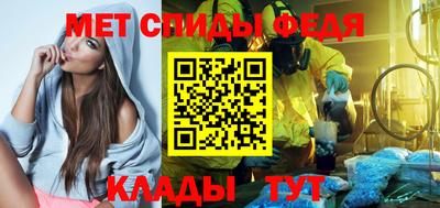 MDMA Берёзовский