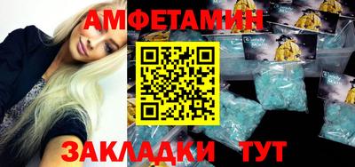 MDMA Берёзовский