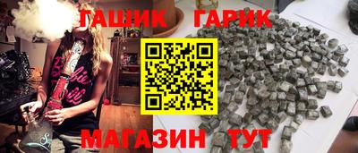 дурь Ивантеевка