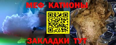 MDMA Берёзовский