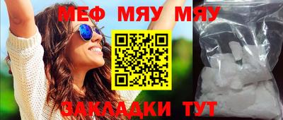 MDMA Берёзовский