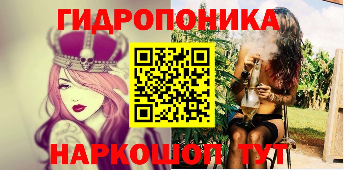 Канабис MAZAR Кириши
